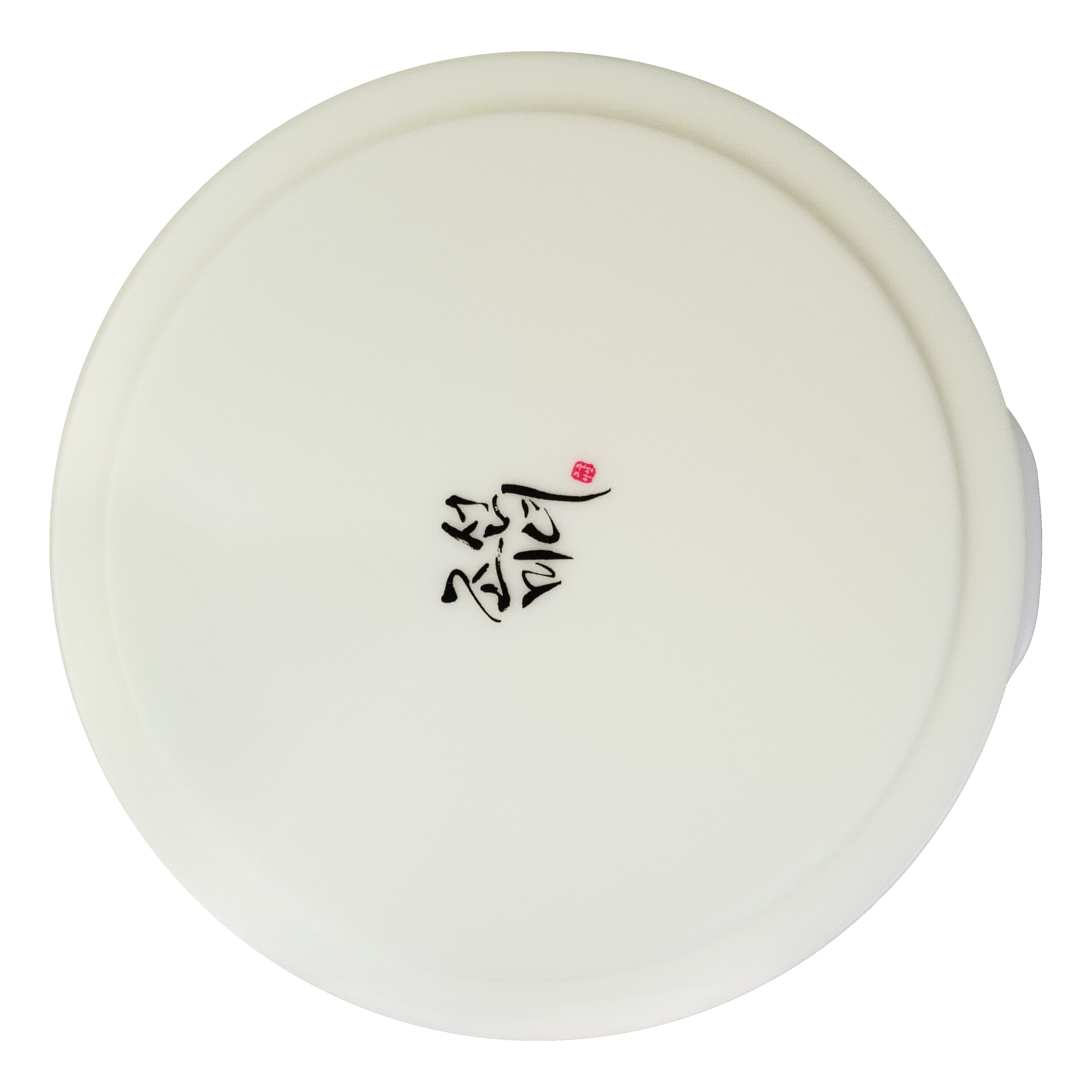 Beauty of joseon radiance cleansing balm 100 ml