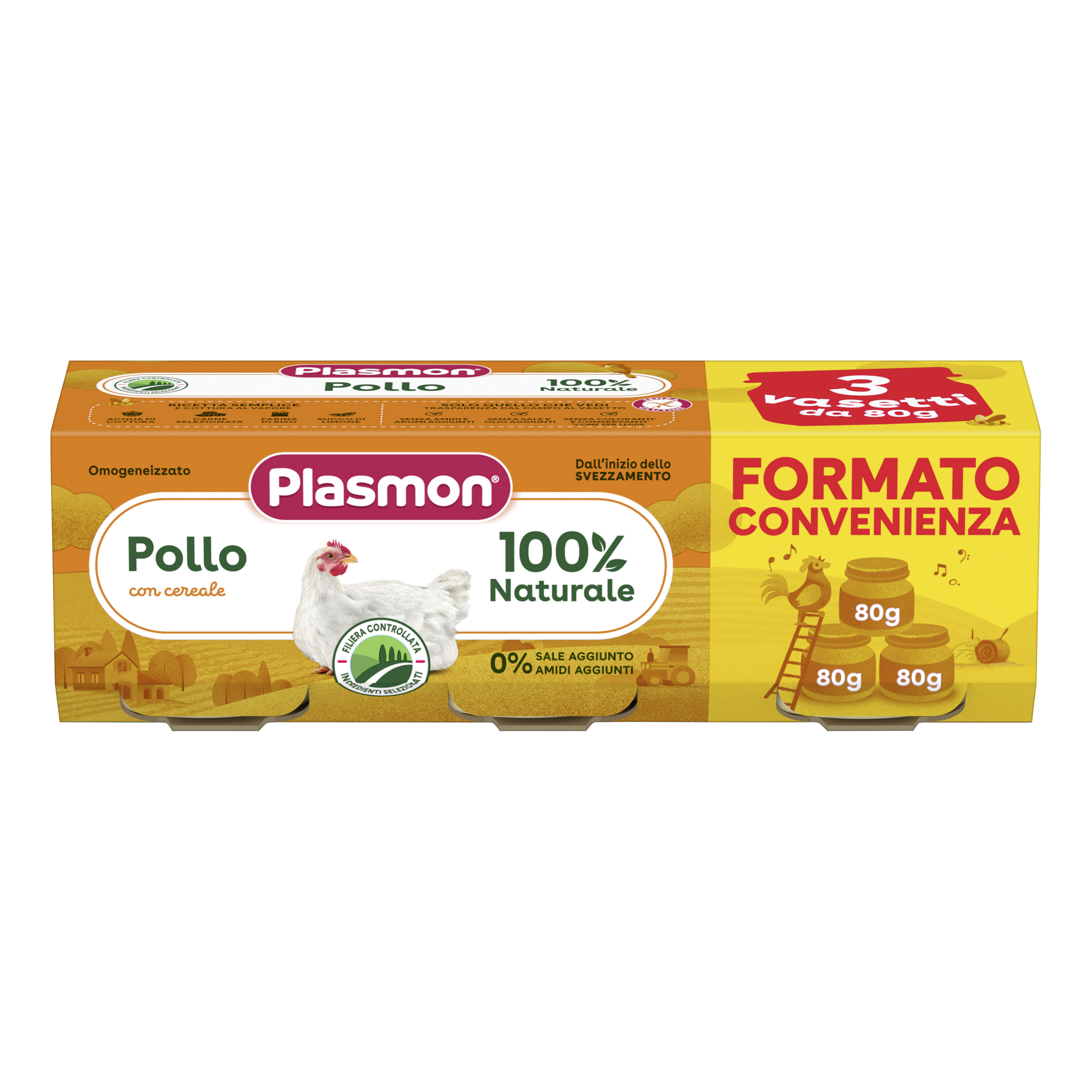 Plasmon omogeneizzato pollo e cereale 3 pezzi da 80 g