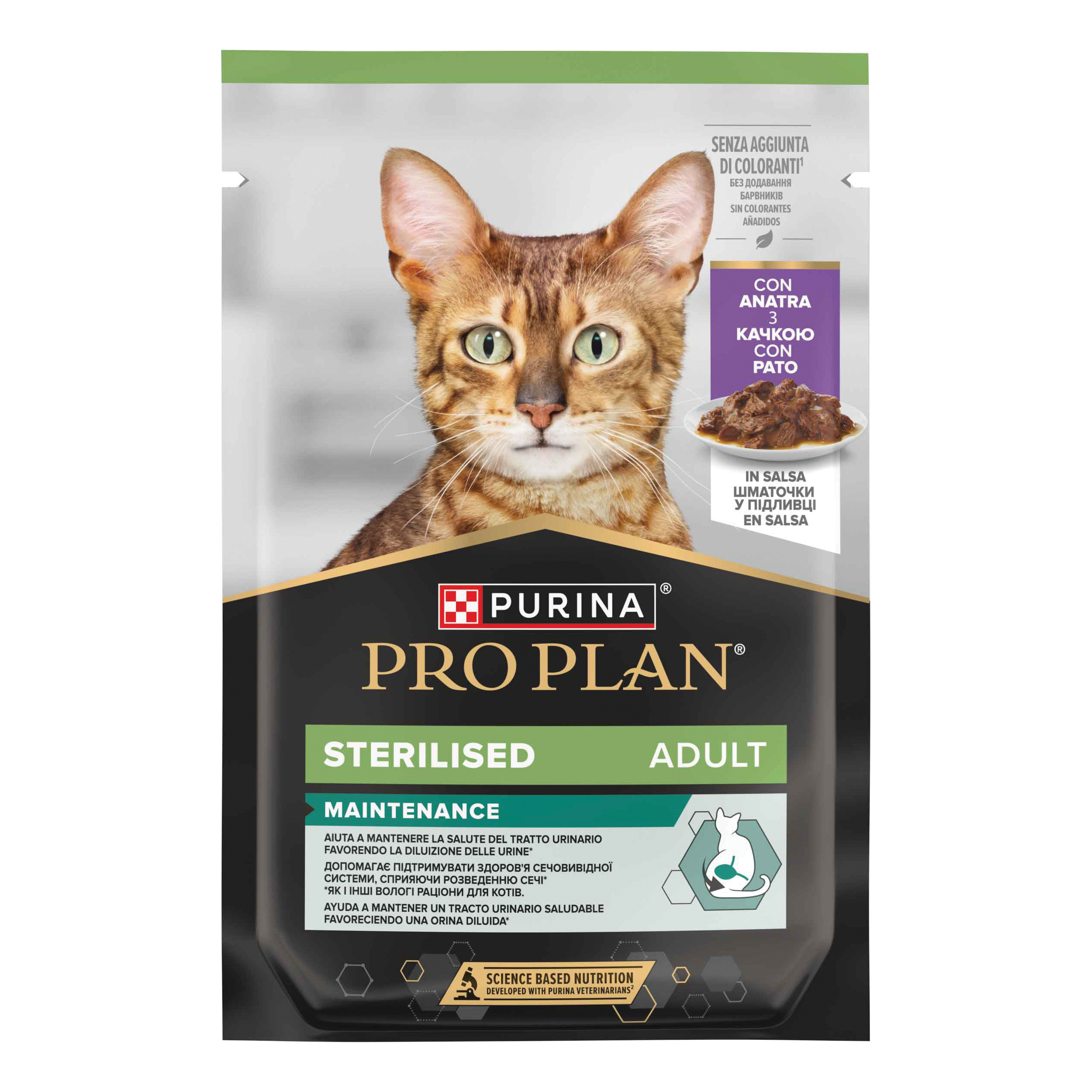 Pro plan wc nutri savour sterilised anatra 85 g
