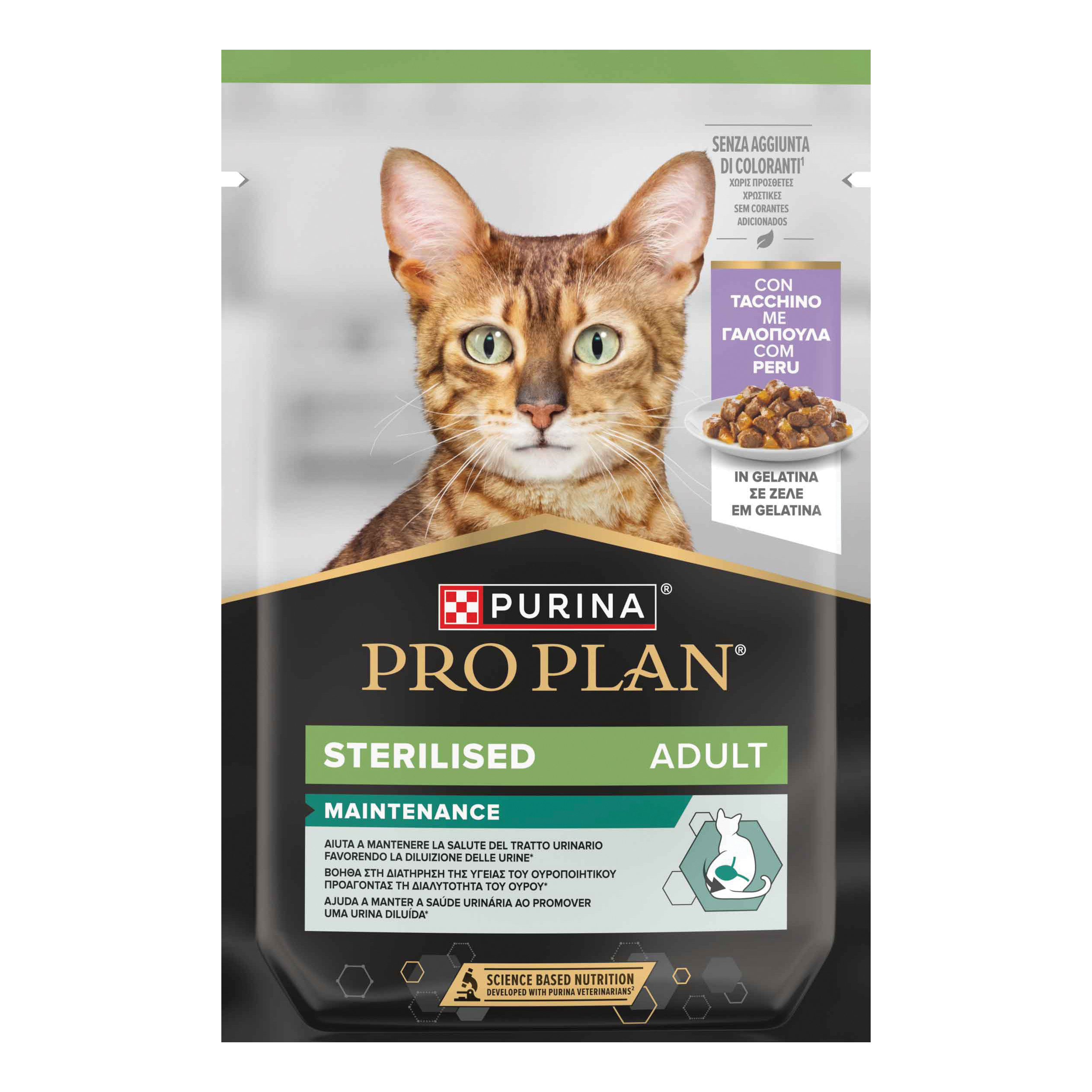 Pro plan wc nutri savour sterilised tacchino gelatina 85 g