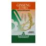 Ginseng Coreano 60 Capsule Specch. thumbnail