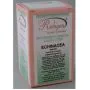 Rubigen echinacea 60 opr thumbnail