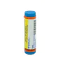 Baryta carbonica granuli 200 ch contenitore monodose thumbnail