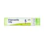 Chamomilla vulgaris 5ch 80gr thumbnail