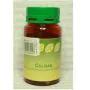 Colisan 60 Capsule thumbnail