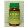 Omega Plus 60 Capsule thumbnail