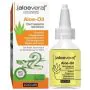 Aloevera2 aloe oil thumbnail