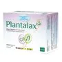 Plantalax 3 prugna e kiwi 20 bustine thumbnail