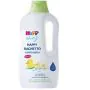 Hipp bagno formato famiglia thumbnail