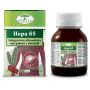 Hepa 65 60 Capsule thumbnail