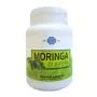 Moringa Oleifera 60 Capsule thumbnail