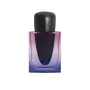 SHISEIDO - Ginza Night - Eau De Parfum Intense Donna 50 Ml Vapo thumbnail