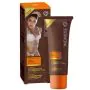 Incarose maxi bronze crema acceleratore di abbronzatura 125 ml thumbnail