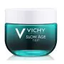 Slow age notte 50ml thumbnail
