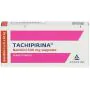 Tachipirina Bambini 500 mg Paracetamolo 10 Supposte thumbnail
