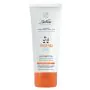 Triderm Baby Pasta Protettiva 100 Ml thumbnail