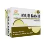 Ayur Kanti 60 Compresse thumbnail