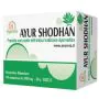 Ayur Shodant 60 Compresse thumbnail