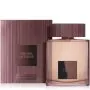 Cafe' rose 50 ml thumbnail