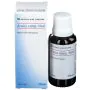 Guna-Heel Arnica Compositum Gocce Omeopatiche 30 ml thumbnail