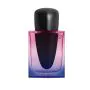 SHISEIDO - Ginza Night - Eau De Parfum Intense Donna 30 Ml Vapo thumbnail
