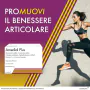 Swisse Capelli Pelle Unghie Integratore Biotina 60 Compresse thumbnail
