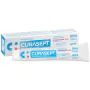 Curasept Clorexidina 0,05% ADS+DNA Gel Dentifricio 75 ml thumbnail