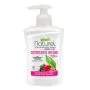 Winni's Naturel Detergente Intimo Melograno E Mirtillo Nero 250 ml thumbnail