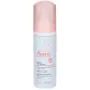 Avene Mousse Detergente Nuova Formula 150 ml thumbnail