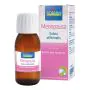 Salvia Officinalis Estratto Idroalcolico 60 ml thumbnail