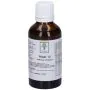 Rige 12 50 Ml Gocce Alfaomega thumbnail