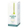 Olio di mandorle dolci 250 ml thumbnail