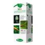 Ginepro macerato glicerico 100 ml thumbnail