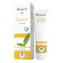 Homeos emogel 16% 75 ml thumbnail