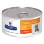 Hill'S Pd Feline C/D Multicare Minced 156 Gr thumbnail