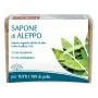Sapone aleppo 250g thumbnail