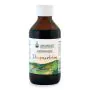 Depurbim 100 ml thumbnail