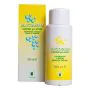 Macoderm Liquido 200ml thumbnail