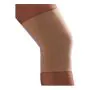 Scudotex ginocchiera poliestensibile lana natuarle 3 thumbnail