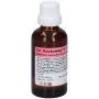 Imo r78 gocce 50ml thumbnail