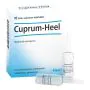 Cuprum 10f.1,1ml heel thumbnail