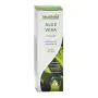 Aloe vera crema 75 ml thumbnail