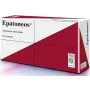 Epatoneos 30 Compresse thumbnail