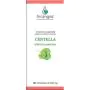 Centella 60 Compresse Acn thumbnail