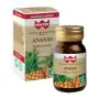 Winter ananas bio 30 capsule vegetali thumbnail
