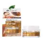 Dr organic snail gel bava di lumaca cream crema viso anti eta' 50 ml thumbnail