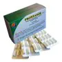 Prostasol Forte 48capsule thumbnail
