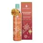 Nature's aqua vitalizzante papavero d'oriente 150 ml edizione limitata thumbnail