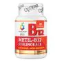 Metil b12 sublinguale 60 compresse thumbnail