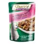 Stuzzy Cane Sfilaccetti Busta Adulto Vitello & Pasta 100 Gr thumbnail